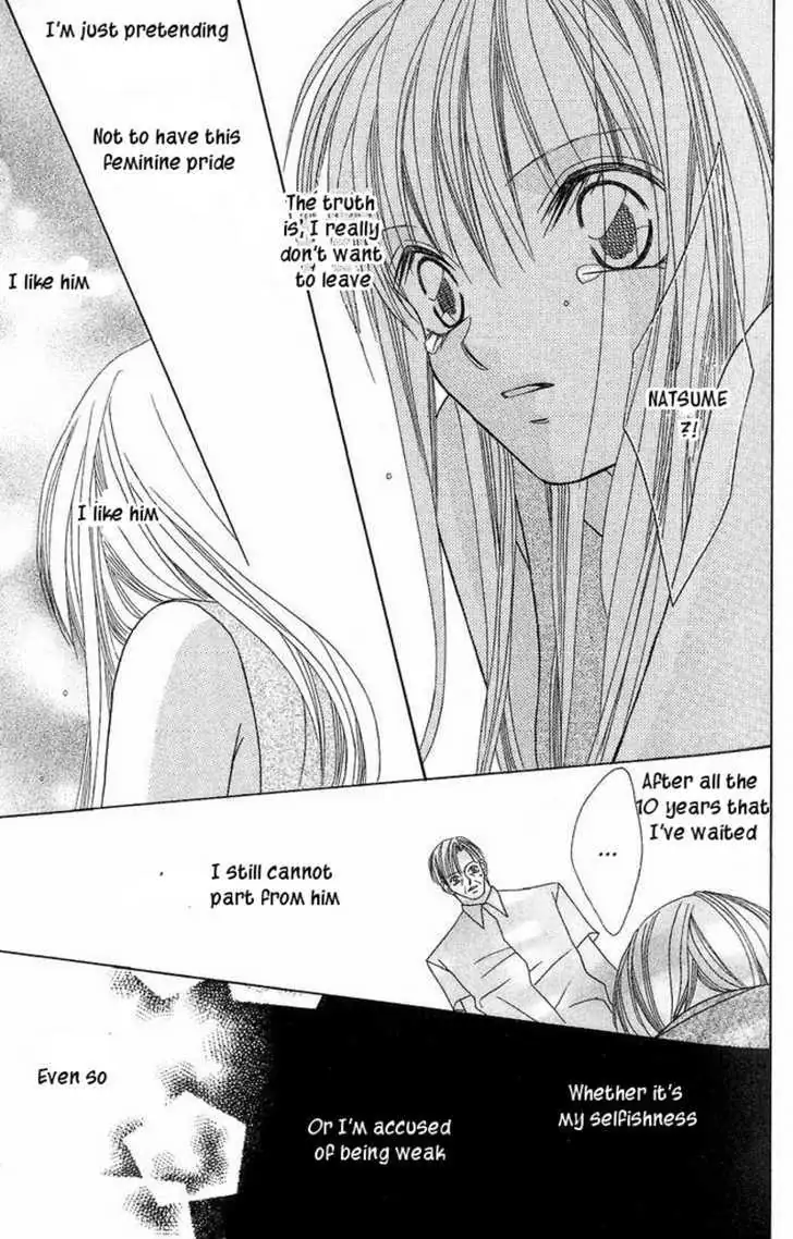 Read Kami-sama! chapter 3 image 24 on Lezhin