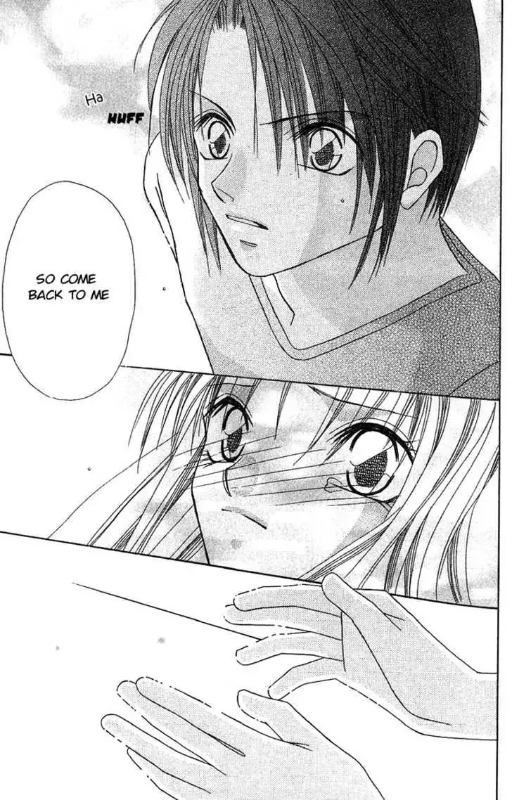 Read Kami-sama! chapter 3 image 26 on Lezhin