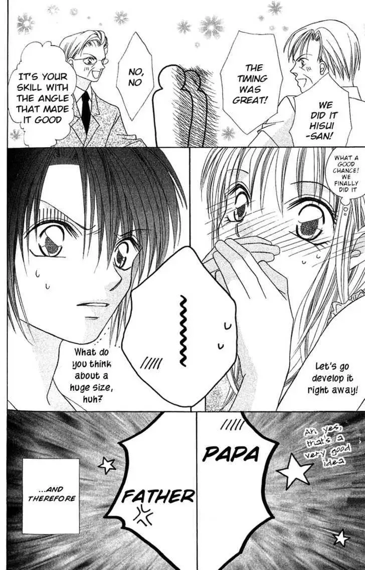 Read Kami-sama! chapter 3 image 29 on Lezhin