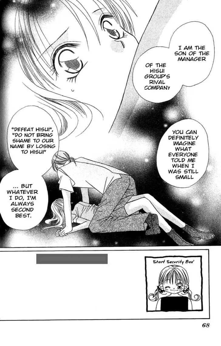 Read Kami-sama! chapter 3 image 3 on Lezhin