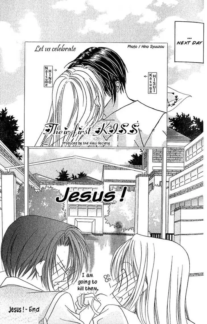 Read Kami-sama! chapter 3 image 30 on Lezhin