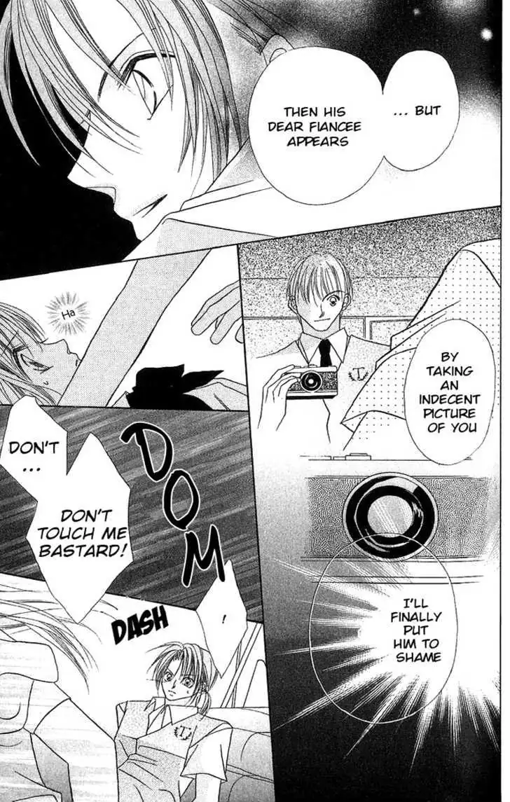 Read Kami-sama! chapter 3 image 4 on Lezhin