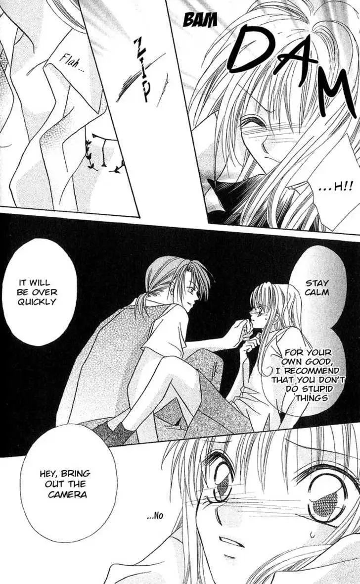 Read Kami-sama! chapter 3 image 7 on Lezhin