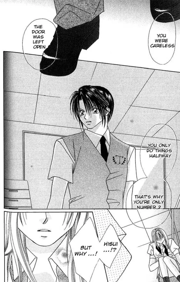 Read Kami-sama! chapter 3 image 9 on Lezhin