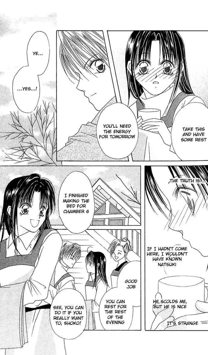 Read Kami-sama! chapter 4 image 14 on Lezhin