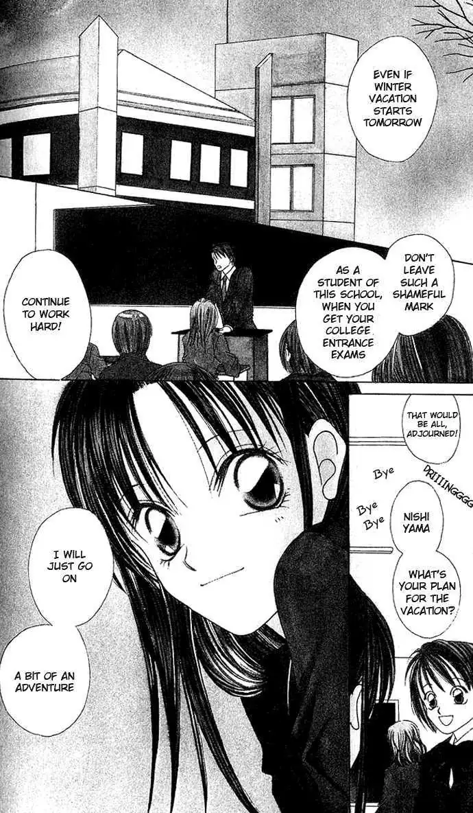 Read Kami-sama! chapter 4 image 3 on Lezhin