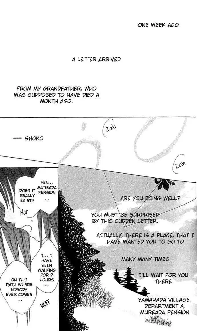 Read Kami-sama! chapter 4 image 4 on Lezhin