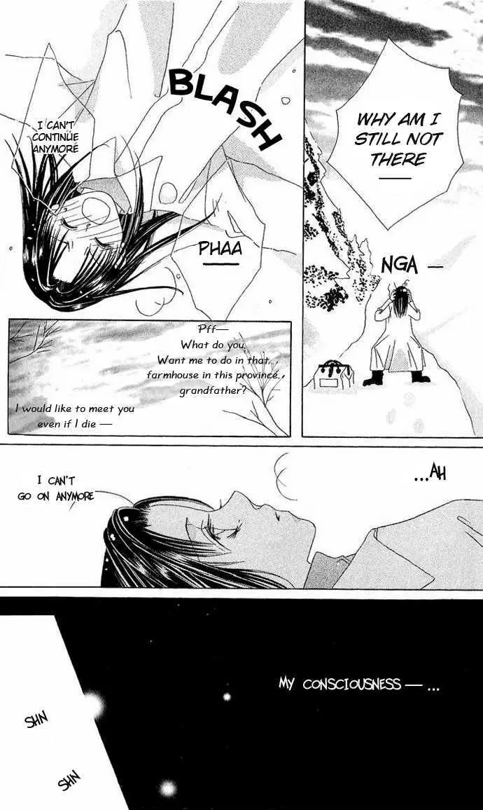 Read Kami-sama! chapter 4 image 5 on Lezhin