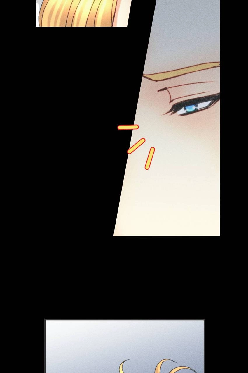 Read Kami-sama! chapter 43 image 35 on Lezhin
