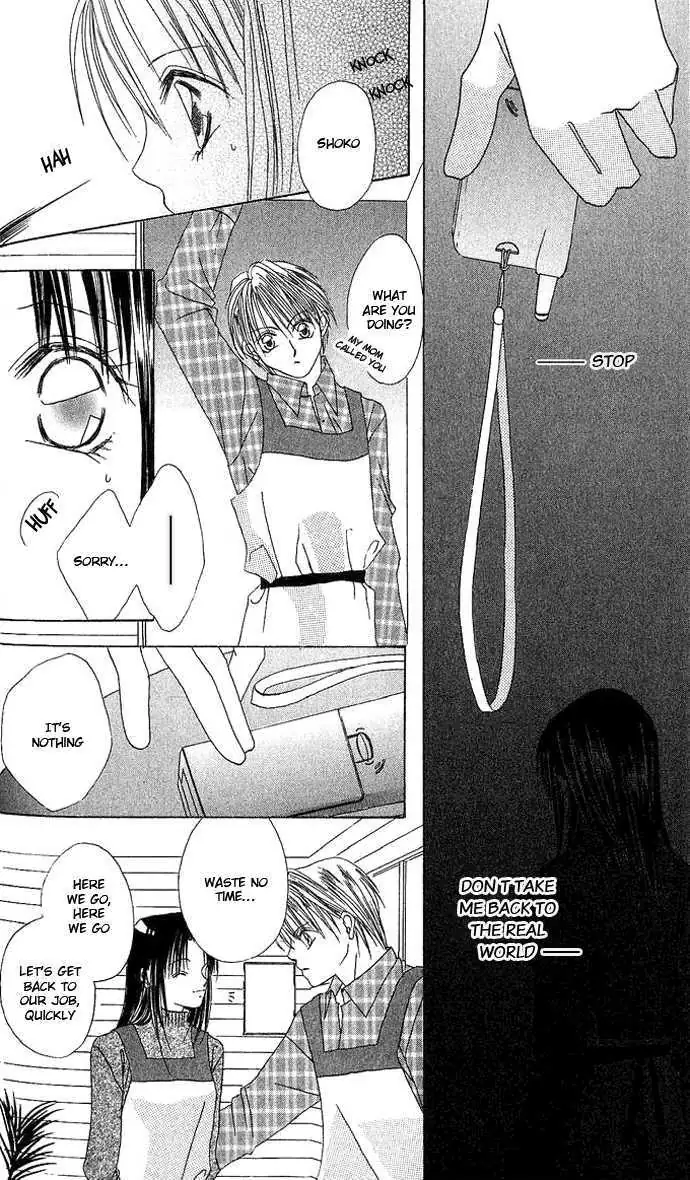 Read Kami-sama! chapter 5 image 14 on Lezhin