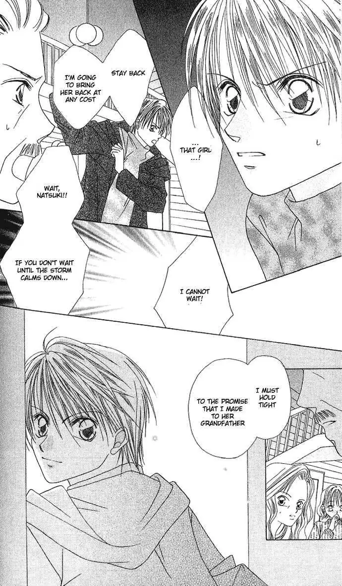 Read Kami-sama! chapter 5 image 18 on Lezhin