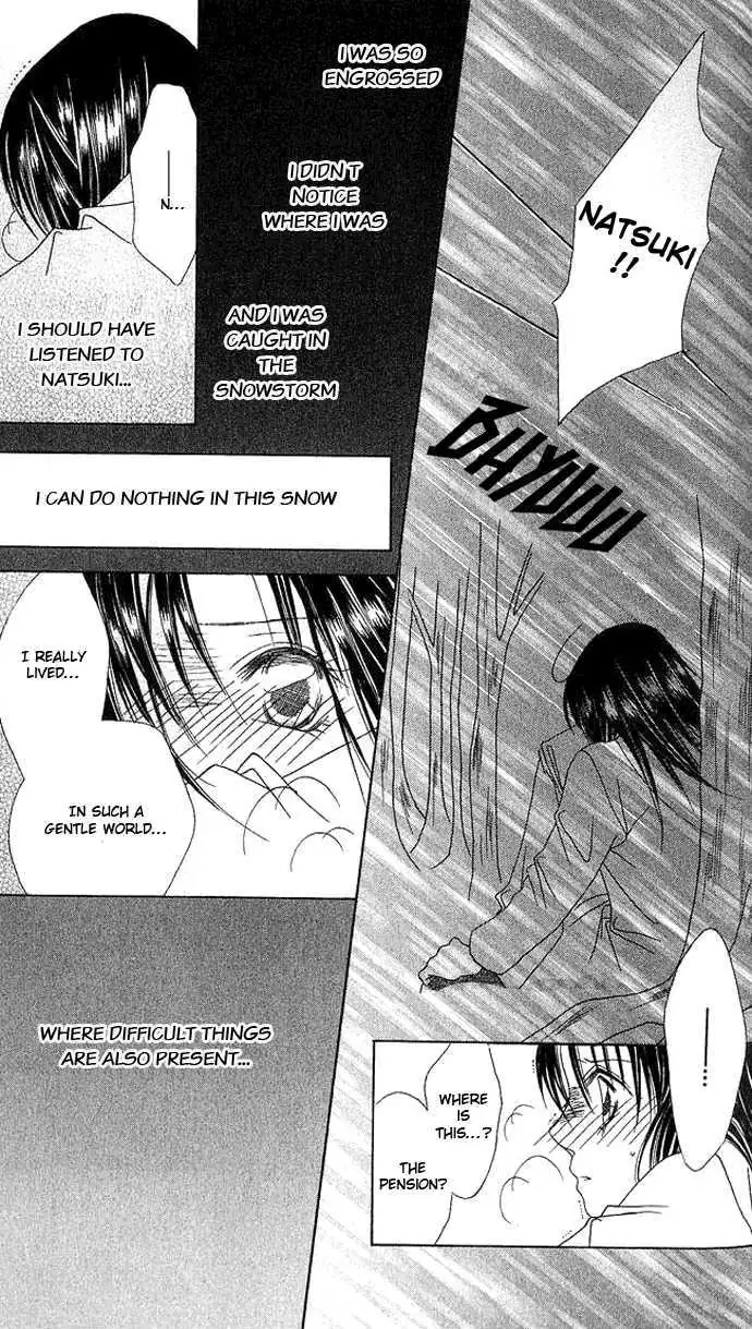 Read Kami-sama! chapter 5 image 19 on Lezhin