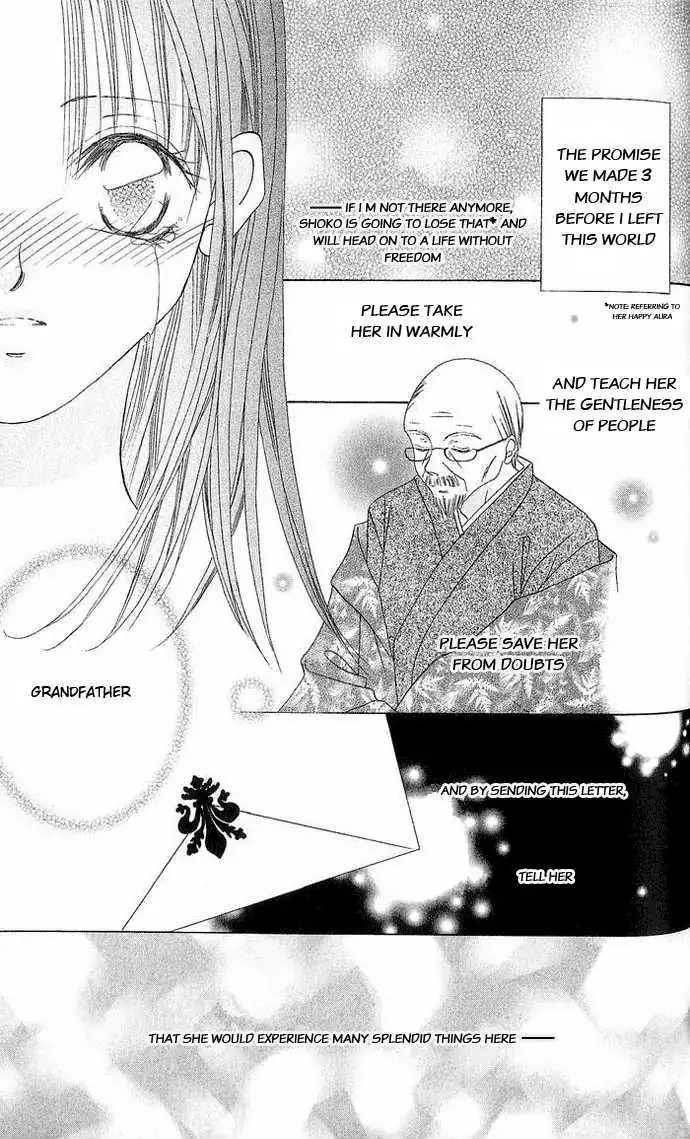 Read Kami-sama! chapter 5 image 23 on Lezhin