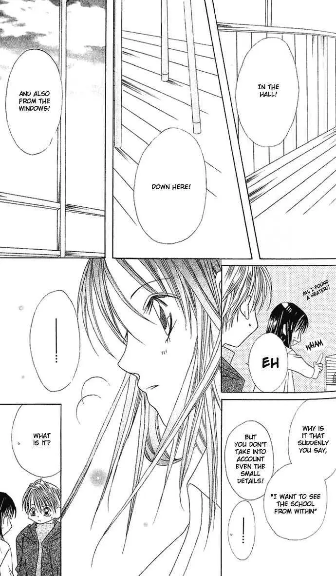 Read Kami-sama! chapter 5 image 5 on Lezhin