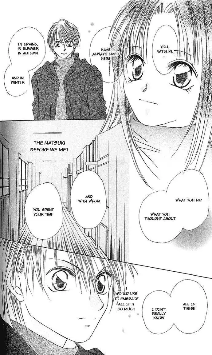 Read Kami-sama! chapter 5 image 6 on Lezhin