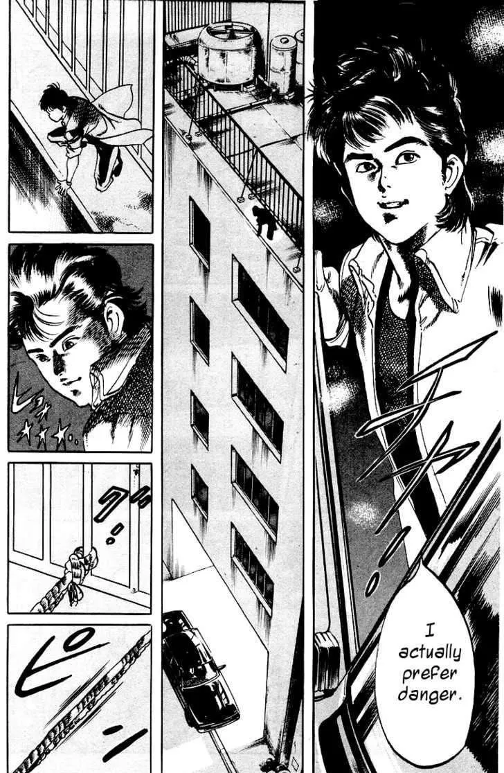 Read Kami-sama! chapter 6 image 11 on Lezhin