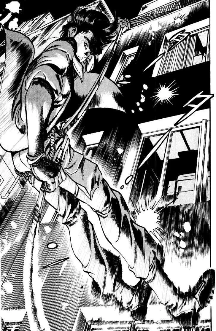 Read Kami-sama! chapter 6 image 12 on Lezhin