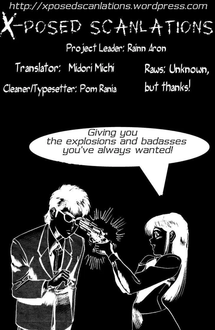 Read Kami-sama! chapter 6 image 18 on Lezhin