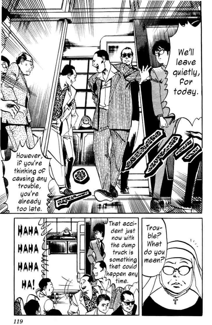 Read Kami-sama! chapter 6 image 2 on Lezhin