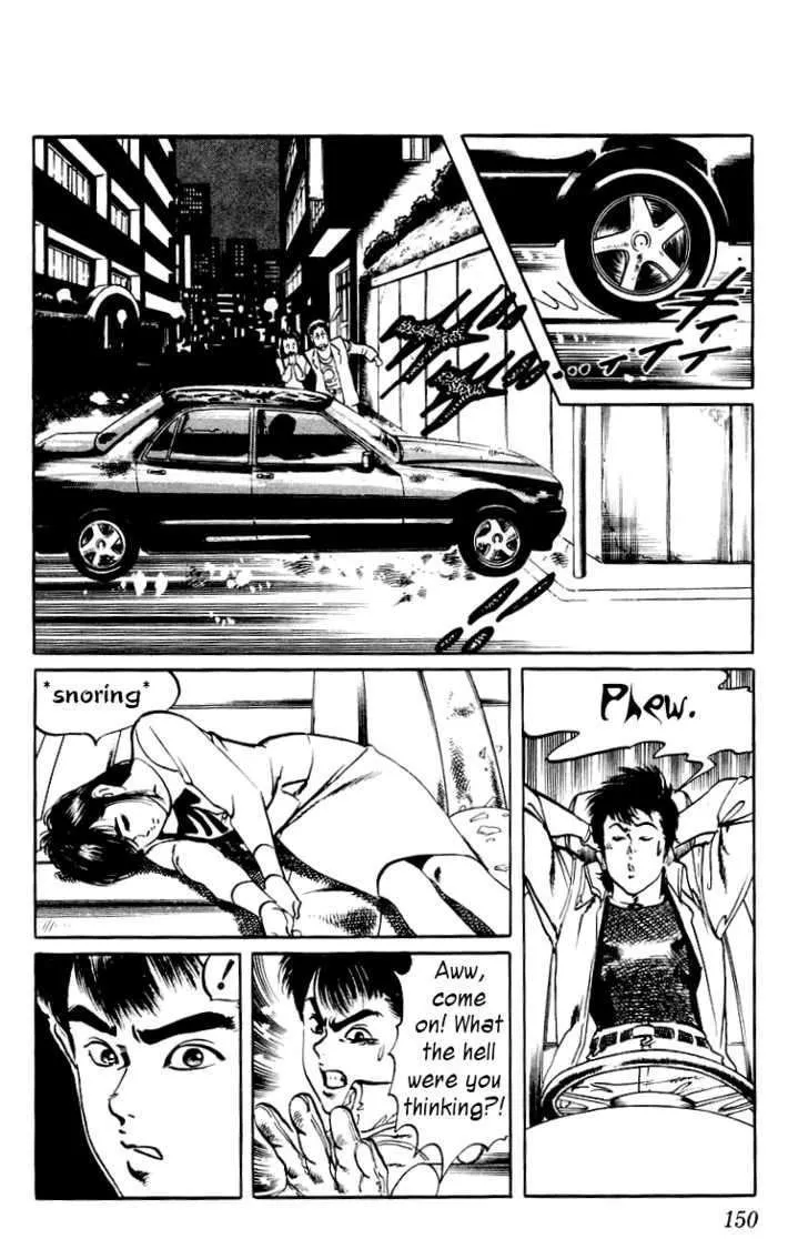 Read Kami-sama! chapter 7 image 15 on Lezhin