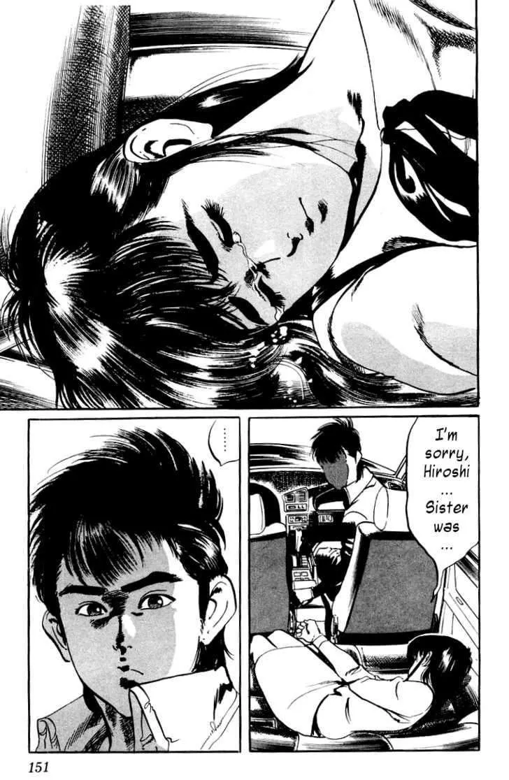 Read Kami-sama! chapter 7 image 16 on Lezhin