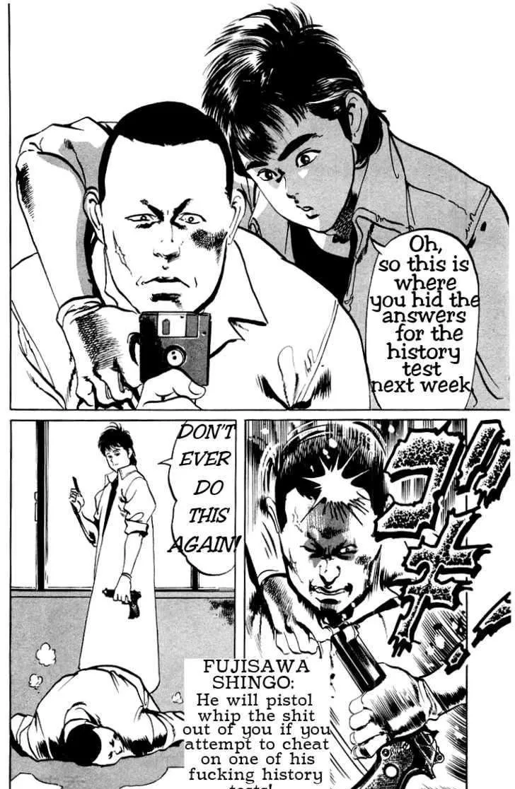 Read Kami-sama! chapter 7 image 19 on Lezhin