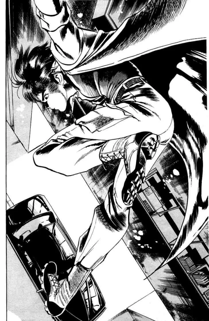 Read Kami-sama! chapter 7 image 9 on Lezhin