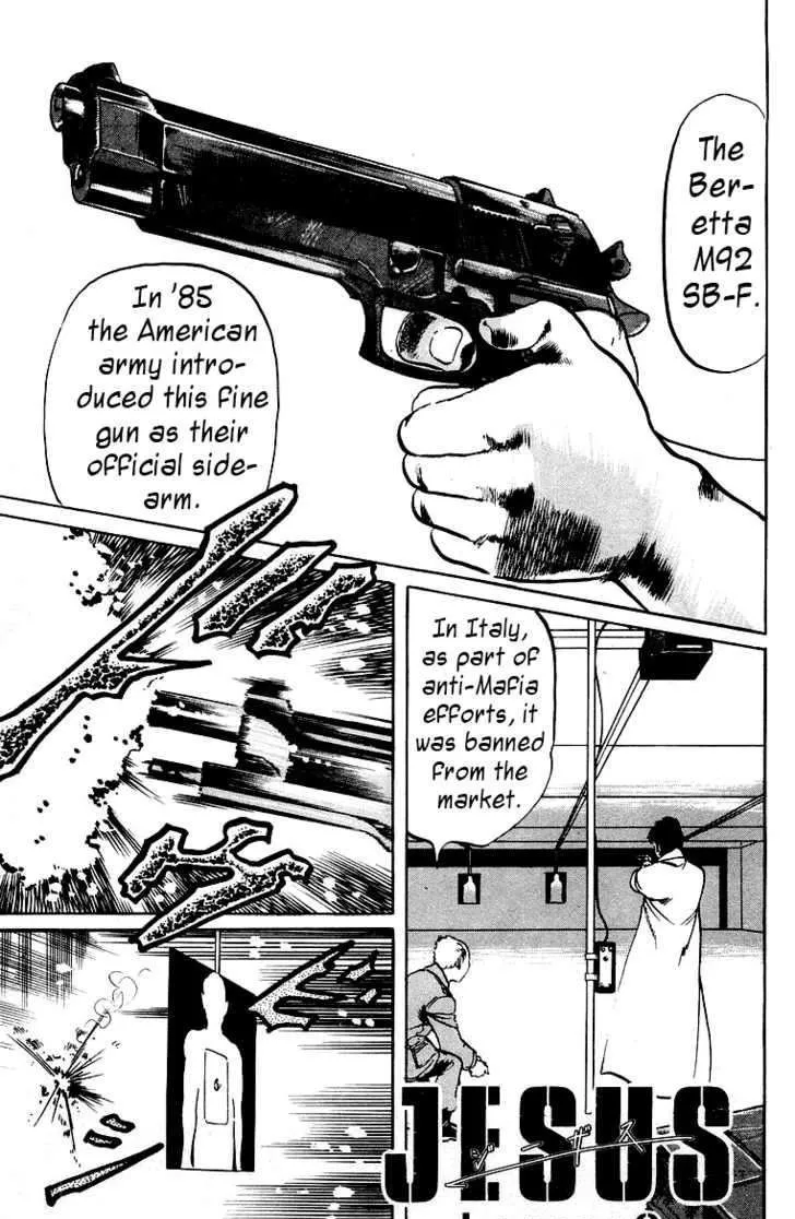 Read Kami-sama! chapter 8 image 0 on Lezhin