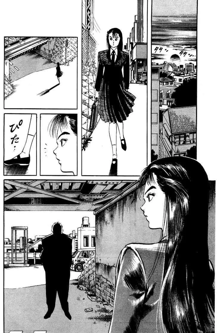 Read Kami-sama! chapter 8 image 15 on Lezhin