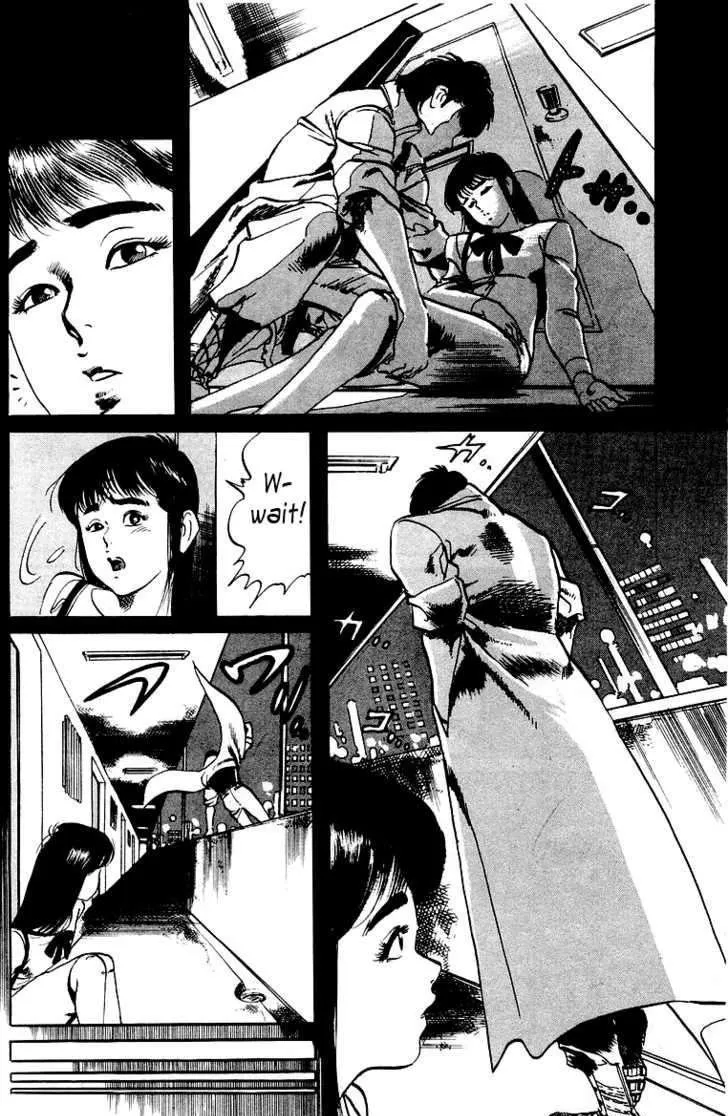 Read Kami-sama! chapter 8 image 9 on Lezhin