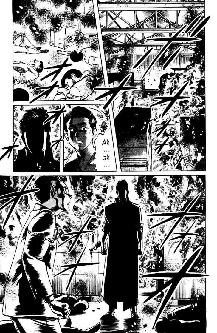 Read Kami-sama! chapter 9 image 10 on Lezhin