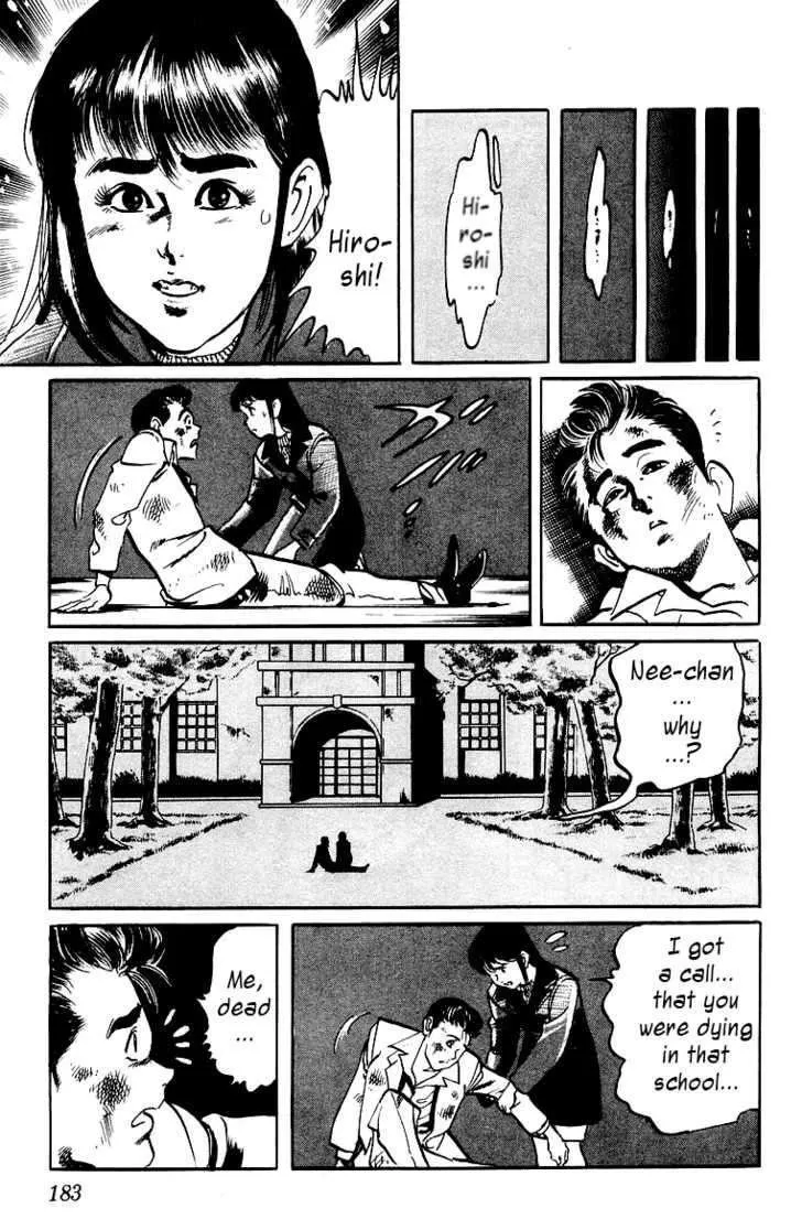 Read Kami-sama! chapter 9 image 12 on Lezhin