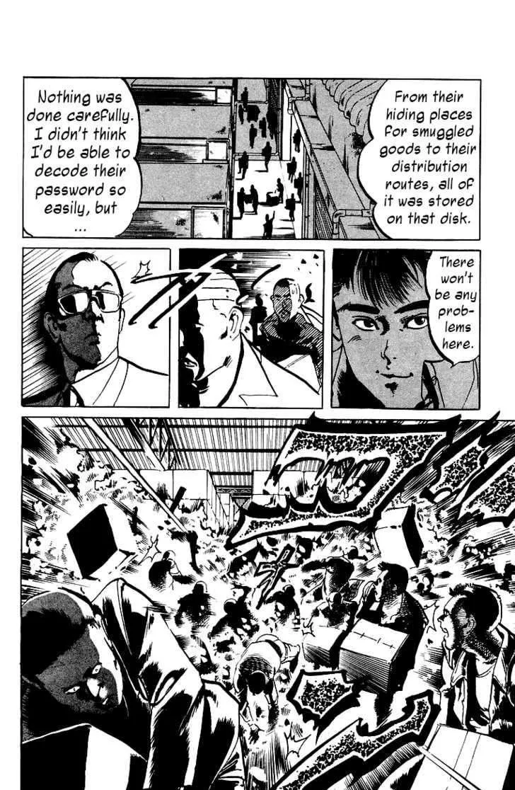 Read Kami-sama! chapter 9 image 7 on Lezhin