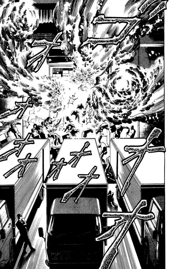 Read Kami-sama! chapter 9 image 8 on Lezhin