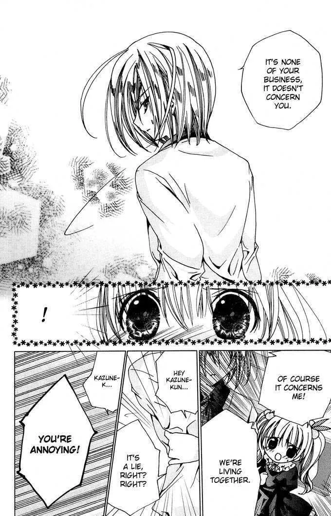 Read Kamichama Karin Chu chapter 0 image 10 on Lezhin