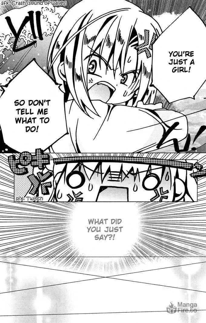 Read Kamichama Karin Chu chapter 0 image 11 on Lezhin