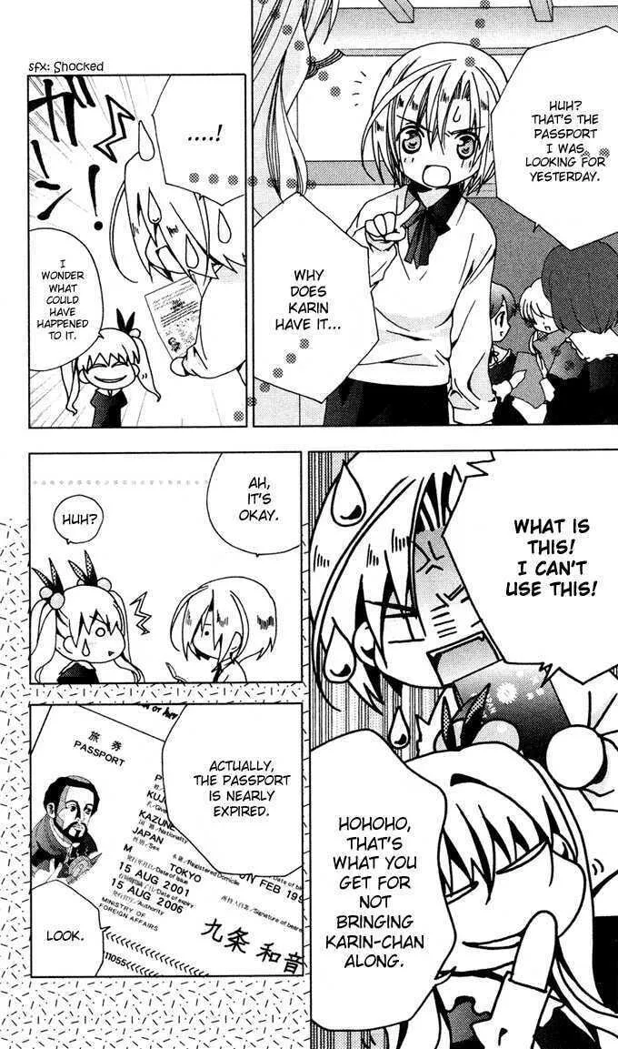 Read Kamichama Karin Chu chapter 0 image 13 on Lezhin