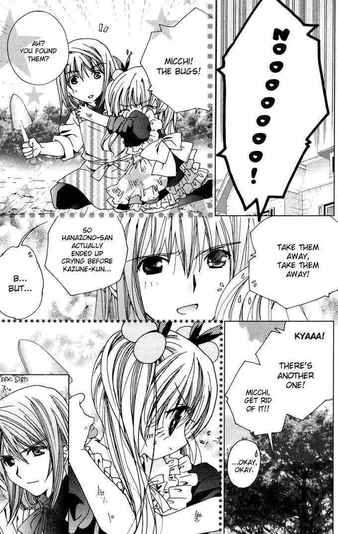 Read Kamichama Karin Chu chapter 0 image 15 on Lezhin