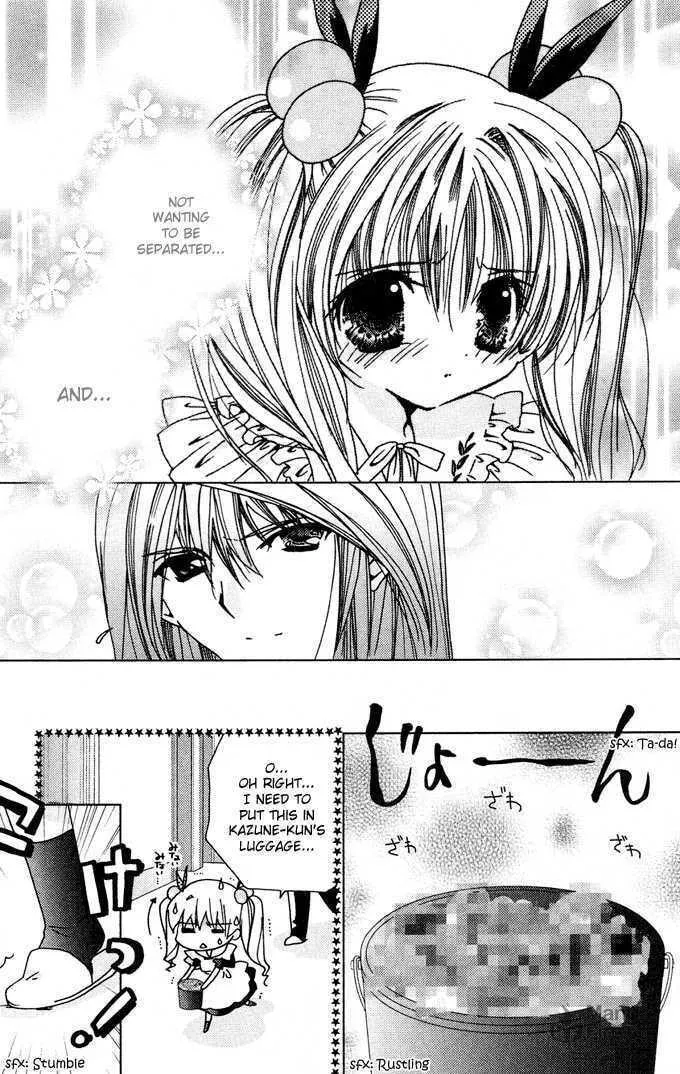 Read Kamichama Karin Chu chapter 0 image 17 on Lezhin