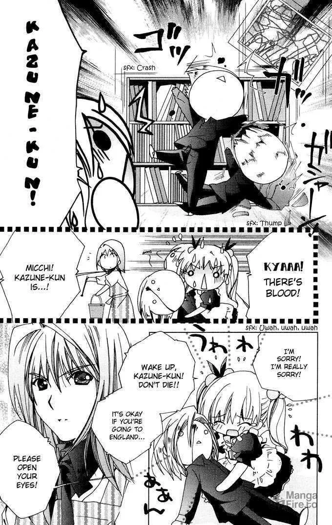 Read Kamichama Karin Chu chapter 0 image 19 on Lezhin
