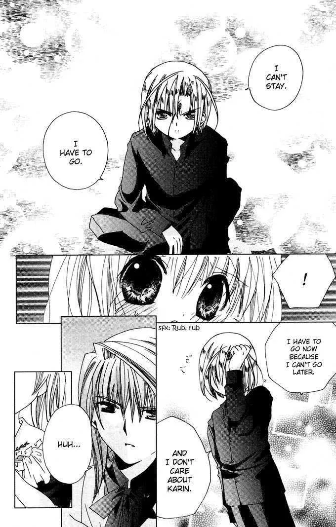 Read Kamichama Karin Chu chapter 0 image 22 on Lezhin