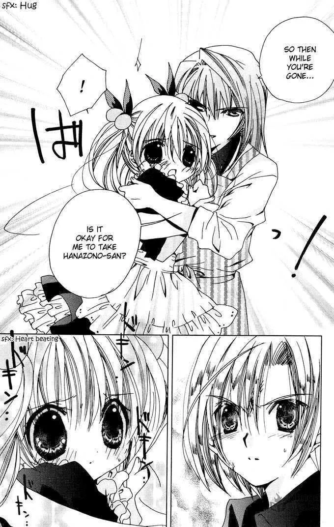 Read Kamichama Karin Chu chapter 0 image 23 on Lezhin