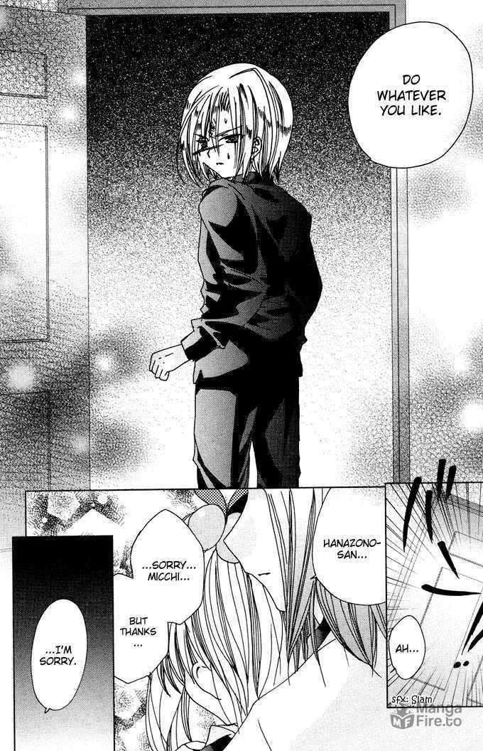 Read Kamichama Karin Chu chapter 0 image 24 on Lezhin