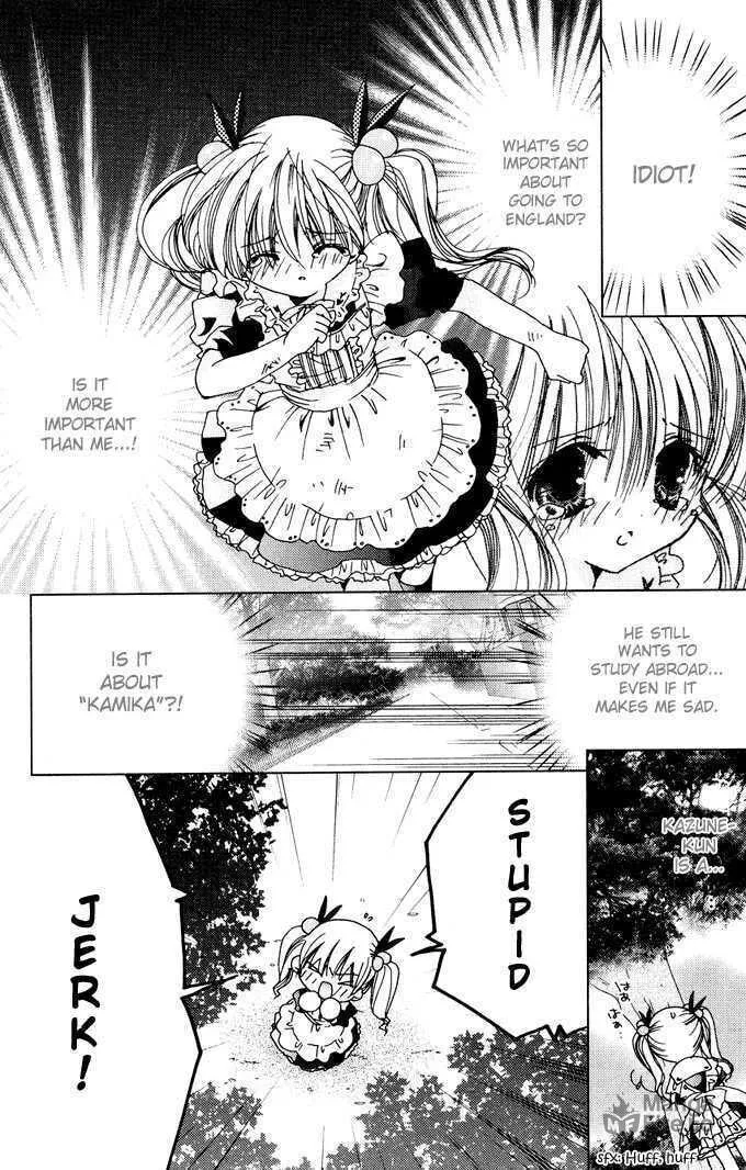 Read Kamichama Karin Chu chapter 0 image 26 on Lezhin