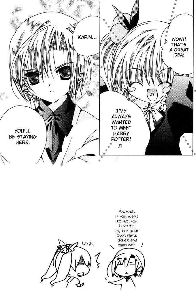 Read Kamichama Karin Chu chapter 0 image 3 on Lezhin