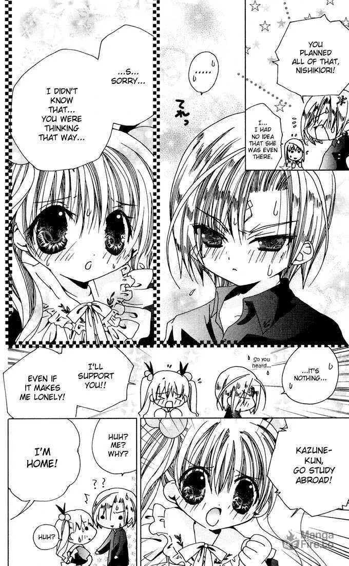 Read Kamichama Karin Chu chapter 0 image 35 on Lezhin