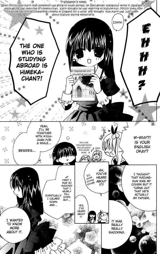 Read Kamichama Karin Chu chapter 0 image 36 on Lezhin