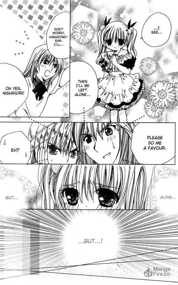 Read Kamichama Karin Chu chapter 0 image 38 on Lezhin