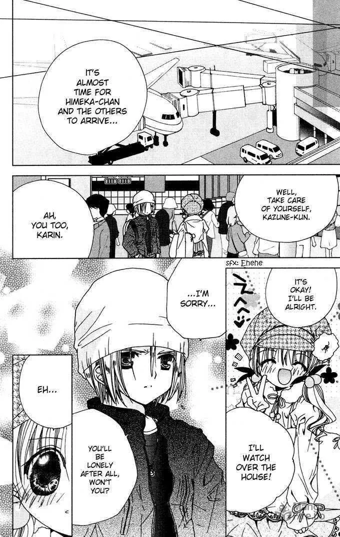 Read Kamichama Karin Chu chapter 0 image 39 on Lezhin
