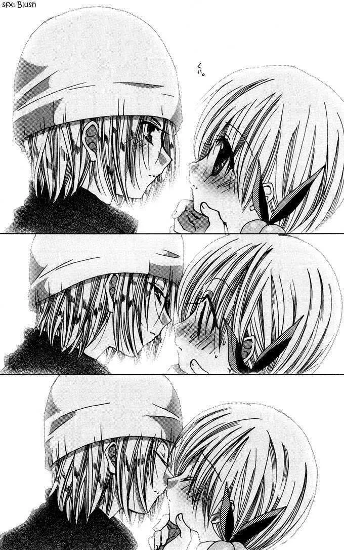 Read Kamichama Karin Chu chapter 0 image 42 on Lezhin